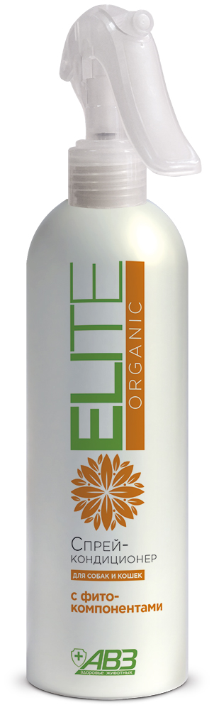 Спрей-кондиционер АВЗ Elite Organic, для собак и кошек, 270 мл60804 Спрей-кондиционер АВЗ Elite Organic, для собак и кошек, 270 мл60804Подходит для ежедневного ухода за шерстью. Предупреждает спутывание и способствует легкому расчесыванию. Придает шерсти здоровый блеск, яр-кость и шелковистость. Аминокислоты шёлка, экстракты зеленого чая, лис-тьев березы, листьев крапивы, ромашки, золотого проса, хны, хвоща, хмеля, лопуха, шалфея, арники; Алоэ вера гель, витамины: биотин, ниацин, D-пантенол