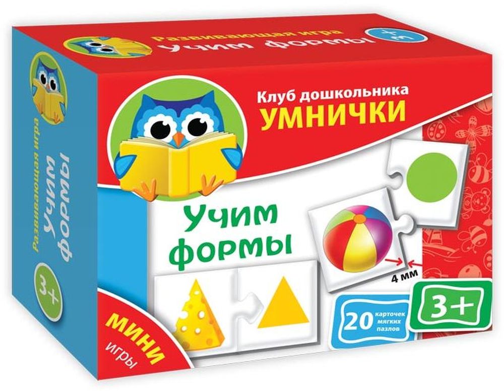Vladi Toys Обучающая игра Учим формыVT1309-01 Vladi Toys Обучающая игра Учим формыVT1309-01Обучающая игра Vladi Toys Учим формы содержит соединяющиеся пазловыми замками карточки на тему, которую ребенок должен освоить в определенном возрасте. Карточки выполнены из мягкого вспененного материала.