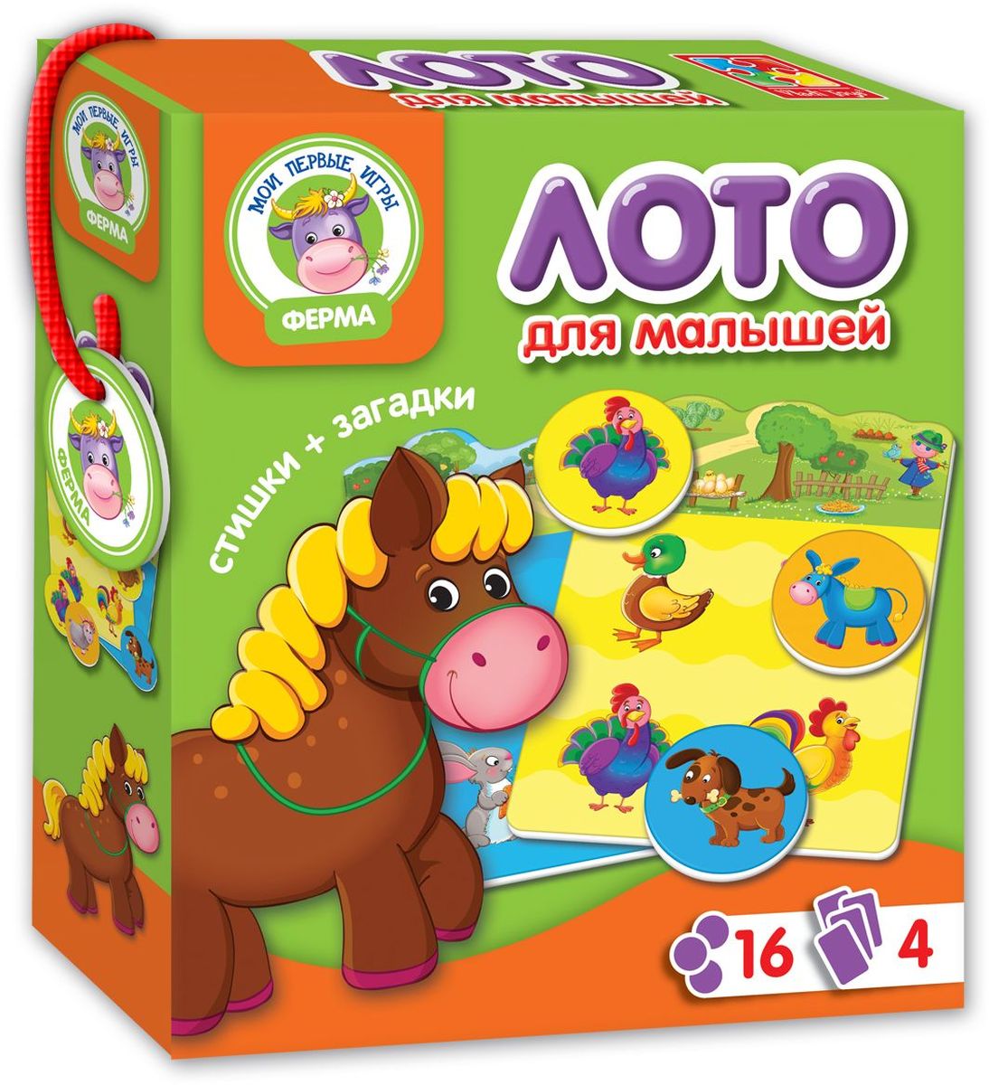 Vladi Toys Обучающая игра Ферма VT2100-01VT2100-01 Vladi Toys Обучающая игра Ферма VT2100-01VT2100-01Обучающая игра Vladi Toys Ферма - веселая игра для семейного досуга. Правила такие же, как и в обычной игре Лото. В комплект входят 4 игровых поля и 16 игровых фишек. Количество игроков: от 2-х до 4-х.