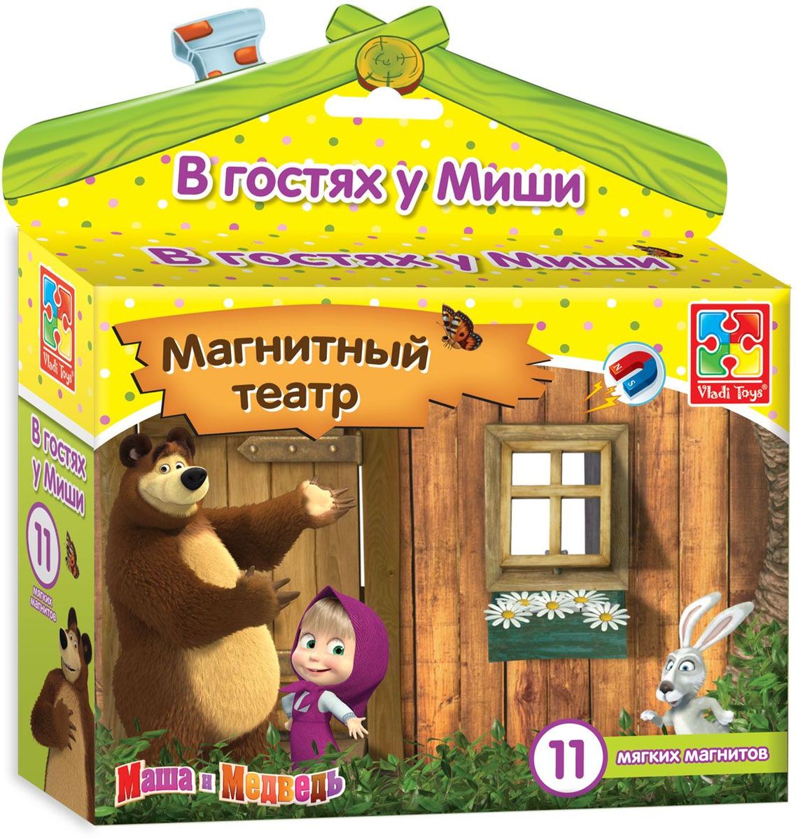Vladi Toys Кукольный театр В гостях у МишиVT3206-21 Vladi Toys Кукольный театр В гостях у МишиVT3206-21Кукольный магнитный театр Vladi Toys В гостях у Миши - прекрасная возможность для ребенка творить и создавать свои собственные сюжеты! Игра включает элементы с персонажами мультсериала Маша и Медведь и декорации. Все элементы — мягкие и толстенькие, благодаря чему ими удобно пользоваться. Также в состав игры входит сказка-сценарий, что не помешает ребенку во время игры придумать множество своих собственных сказок.