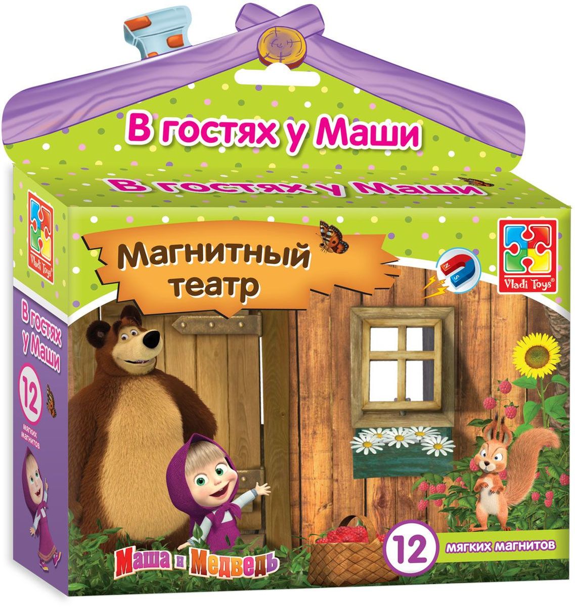 Vladi Toys Кукольный театр В гостях у МашиVT3206-22 Vladi Toys Кукольный театр В гостях у МашиVT3206-22Кукольный магнитный театр Vladi Toys В гостях у Маши - прекрасная возможность для ребенка творить и создавать свои собственные сюжеты! Игра включает элементы с персонажами мультсериала Маша и Медведь и декорации. Все элементы — мягкие и толстенькие, благодаря чему ими удобно пользоваться. Также в состав игры входит сказка-сценарий, что не помешает ребенку во время игры придумать множество своих собственных сказок.
