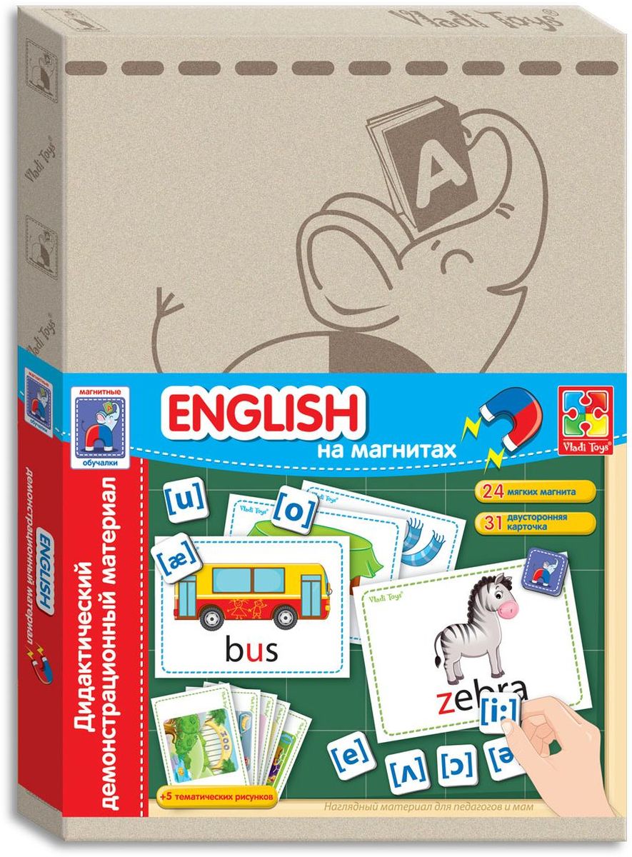 Vladi Toys Обучающая игра EnglishVT3701-06 Vladi Toys Обучающая игра EnglishVT3701-06Обучающая игра Vladi Toys English - это дидактический демонстрационный материал для педагогов и мам. Упаковка - удобная и долговечная папка. Комплектация: 31 двусторонняя картонная карточка, 5 тематических рисунков, 24 мягких магнита и инструкция-описание.