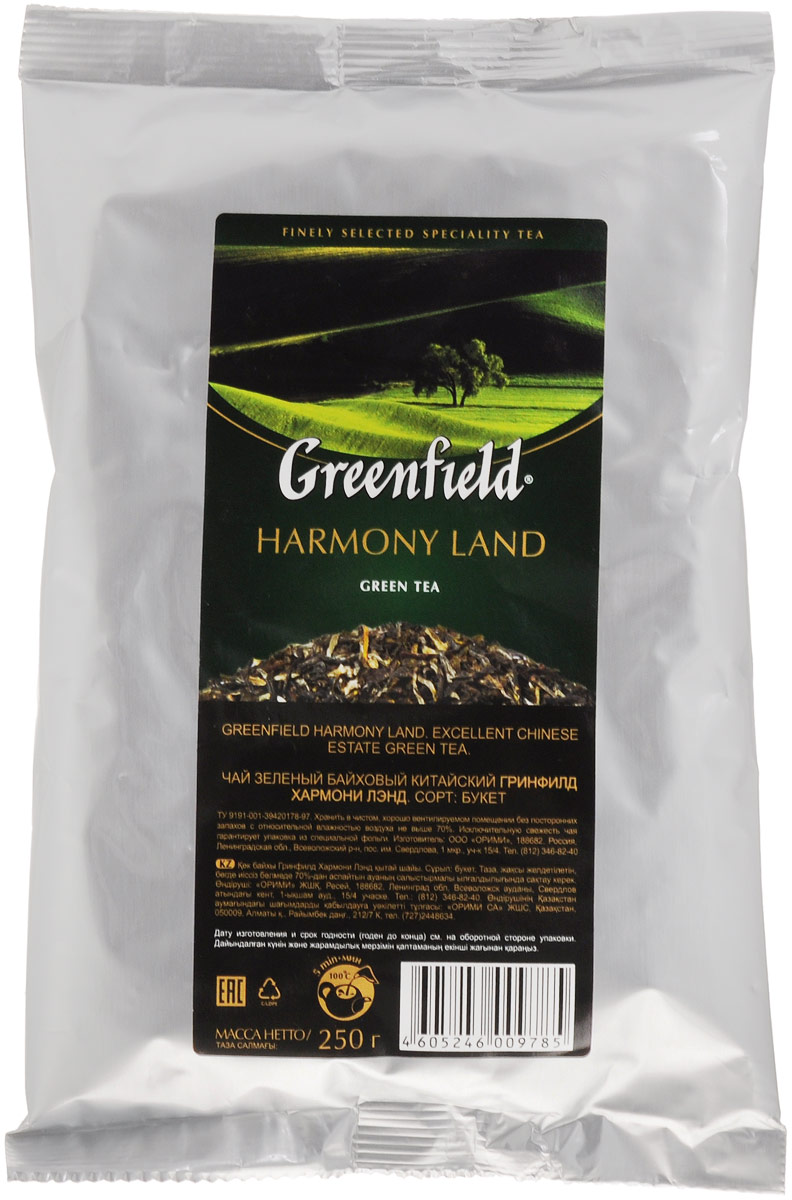 Greenfield Harmony Land зеленый листовой чай, 250 г0978-15 Greenfield Harmony Land зеленый листовой чай, 250 г0978-15Выращенный в китайской провинции Хунань, где постижение души чая почитается искусством, Greenfield Harmony Land таит легкий акварельный вкус, воздушный цветочный аромат и настой цвета светлого нефрита - все то, что заставляло поэтов династии Тан восхищаться неуловимой прелестью этого напитка.