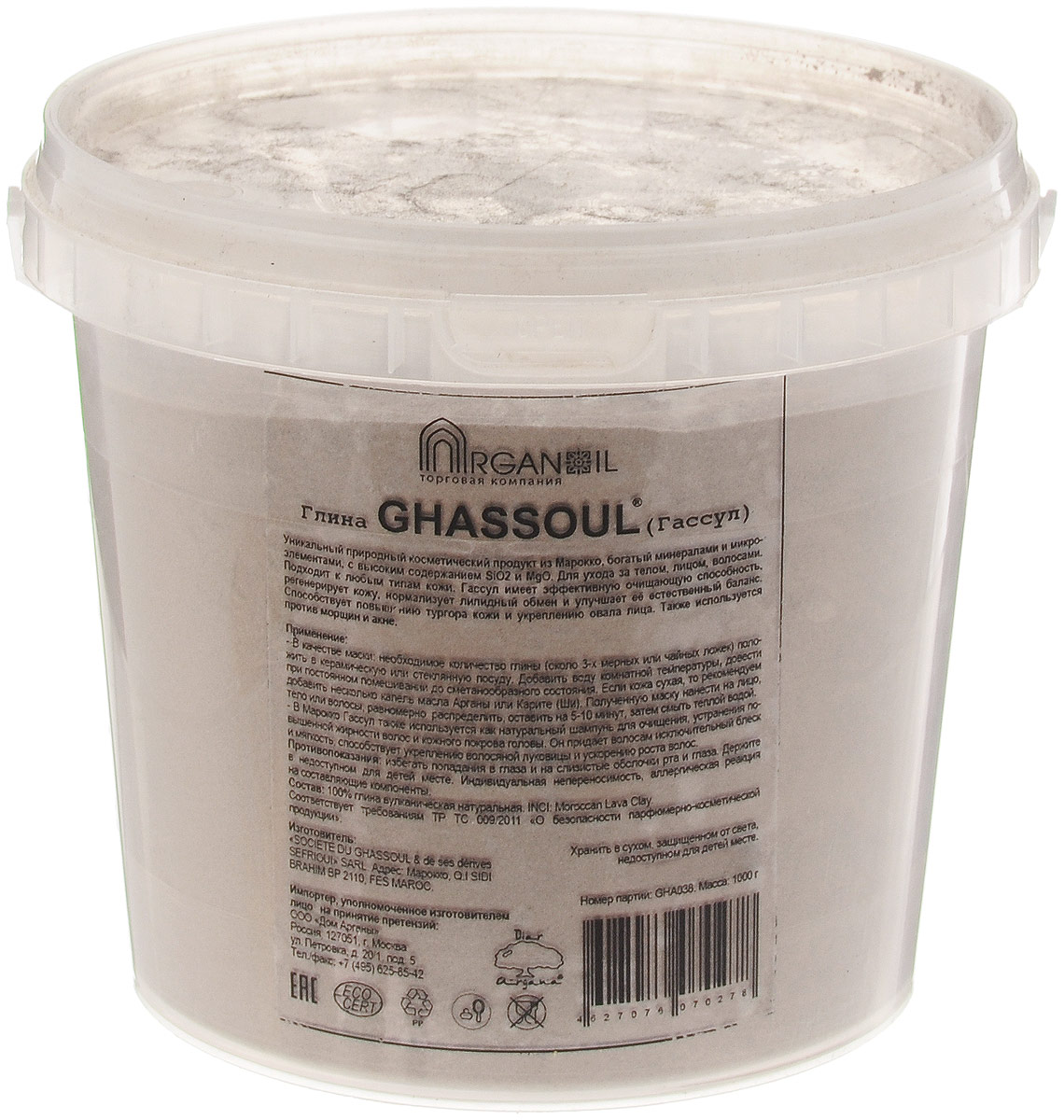Дом Арганы Глина королевская Ghassoul Гассул вулканическая, 1 кг70278 Дом Арганы Глина королевская Ghassoul Гассул вулканическая, 1 кг70278Косметическая глина Гассул вулканического происхождения обладает мягким отшелушивающим и моющим свойствами, легко мылится. Глина смягчает и тонизирует кожу, сужает и очищает поры, разглаживает мелкие морщины. Используется для укрепления волосяной луковицы, ускорения роста волос, уменьшения их выпадения, нормализация жирового баланса. Способствует устранению локальных жировых отложений, улучшению двигательной функции при некоторых видах артритов, артрозов, сопровождающихся отечностью сустава т отложением солей мочевой кислоты. Абсорбирует токсины, применяется при хронических заболеваниях кожи (дерматиты, себорея, экзема, псориаз). Минеральный состав Ghassoul : кремний, магний, железо, цинк, натрий, калий. Характеристики: Вес: 1 кг. Производитель: Марокко. Товар сертифицирован.