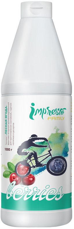 Impresto Family Топпинг Лесная Ягода, 1 лSTPPN0-000025 Impresto Family Топпинг Лесная Ягода, 1 лSTPPN0-000025Спелые дикие ягоды - сочная малина, душистая земляника, бархатистая черника и слегка терпкая клюква - объединили свое звучание в этом свежем, но одновременно сладком букете. Не содержит ГМО.