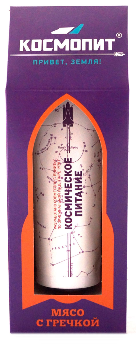 Космопит космическое питание мясо с гречкой, 165 г.0068 Космопит космическое питание мясо с гречкой, 165 г.0068Уникальный продукт, в составе есть всё необходимое. В упаковке находится беспламенный автономный подогреватель - КосмоГрелка. Теперь можно провести настоящий химический эксперимент прямо не выходя из дома или офиса. Спиртовая салфетка для дезинфекции горлышка тубы и рук. КосмоКлюч - для удобства выдавливания и, конечно, информационно-познавательный вкладыш, который не оставит вас без интересной истории на вечер.