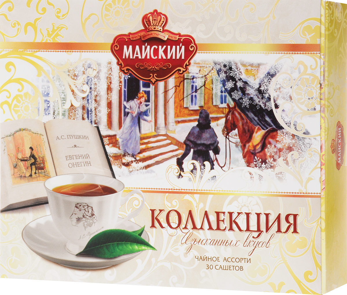Майский Коллекция Изысканных вкусов Чайное ассорти черный чай в пакетиках, 30 шт114605 Майский Коллекция Изысканных вкусов Чайное ассорти черный чай в пакетиках, 30 шт114605Черный чай в пакетиках Коллекция Изысканных вкусов - уникальная коллекция вкусов чая Майский в изысканном подарочном формате упаковки. В набор входят: Благородный Цейлон: совершенство классики. Исключительный обволакивающий нежный вкус Высокогорного Цейлонского чая с выраженным цветочным ароматом. Ароматный бергамот: безупречное сочетание насыщенного черного чая и свежих цитрусовых ноток. Душистый чабрец: абсолютная гармония черного чая и летнего пряного аромата чабреца. Смородина с мятой: волнующее сочетание вкуса черного чая, сочной спелой смородины и натуральной мяты. Пряный Восток: насыщенный вкус черного чая с пряными нотками кардамона и согревающим ароматом корицы.