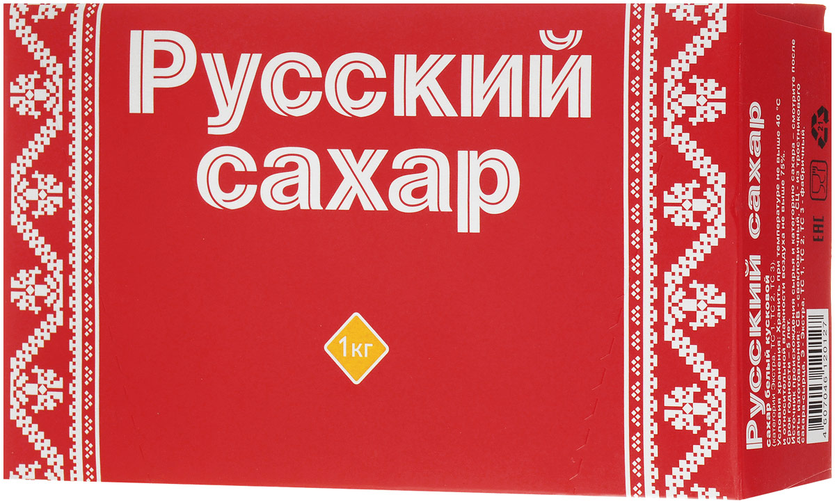 Русский сахар сахар-рафинад быстрорастворимый, 1 кг80405 Русский сахар сахар-рафинад быстрорастворимый, 1 кг80405Прессованный быстрорастворимый сахар-рафинад от компании Русский сахар изготовлен из качественного сырья - сахарной свеклы. Отлично подойдет для ежедневного употребления с различными напитками. Уважаемые клиенты! Обращаем ваше внимание на то, что упаковка может иметь несколько видов дизайна. Поставка осуществляется в зависимости от наличия на складе.