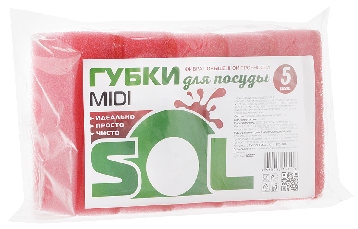 Губка для мытья посуды Sol Midi, цвет: розовый, 5 шт10027_розовый Губка для мытья посуды Sol Midi, цвет: розовый, 5 шт10027_розовыйГубки Sol Midi предназначены для мытья посуды и других поверхностей. Выполнены из поролона и абразивного материала. Мягкий слой используется для деликатной чистки и способствует образованию пены, жесткий - для сильных загрязнений. Размер губки: 5 х 8 х 2,5 см.