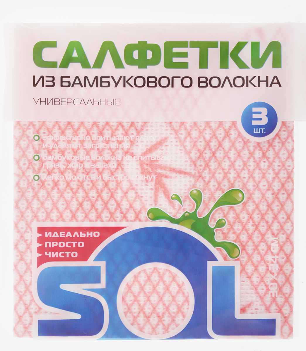 Салфетка для уборки Sol, из бамбукового волокна, цвет: розовый, 30 x 34 см, 3 шт10001/70007_розовый Салфетка для уборки Sol, из бамбукового волокна, цвет: розовый, 30 x 34 см, 3 шт10001/70007_розовыйСалфетки Sol, выполненные из бамбукового волокна, вискозы и полиэстера, предназначены для уборки. Бамбуковое волокно - экологичный и безопасный для здоровья человека материал, не содержащий в своем составе никаких химических добавок, синтетических материалов и примесей. Благодаря трубчатой структуре волокон, жир и грязь не впитываются в ткань, легко вымываются под струей водой. Рекомендации по уходу: Бамбуковые салфетки не требуют особого ухода. После каждого использования их рекомендуется промыть под струей воды и просушить. Не рекомендуется сушить салфетки на батарее. Размер салфетки: 30 х 34 см.