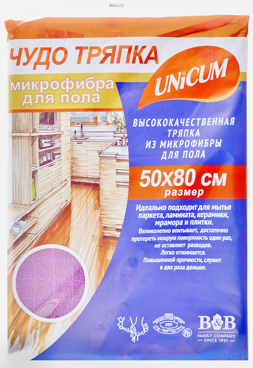    "Unicum",  , : , 50  80 