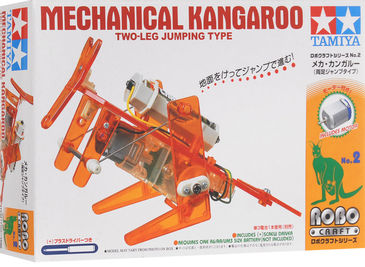 Tamiya Конструктор Mechanical KangarooRC8454 Tamiya Конструктор Mechanical KangarooRC8454Каждый мальчишка, увидев хитроумный механизм, пытается его разобрать, чтобы узнать, как там внутри все устроено. Серия интеллектуальных конструкторов наглядно демонстрирует взаимосвязь рычагов и механизмов в действии. Из комплекта простых деталей можно собрать сложную функциональную модель, которая будет двигаться и перемещаться, поражая окружающих своим необычным видом, замысловатой механикой и функциональной простотой. Конструктор Tamiya Mechanical Kangaroo позволяет собрать действующую модель робота-кенгуру. При движении кенгуру опирается на хвост и прыгает, как настоящее животное. При сборке можно выбрать одну из двух скоростей перемещения. Вращение вала электромотора через редуктор и систему рычагов преобразуется в возвратно-поступательные движения лап, при помощи хвоста можно заставить механическое животное двигаться по кругу. Понять, собрать, и запустить - философия этих познавательных интеллектуальных конструкторов. Для работы механизма необходима 1...