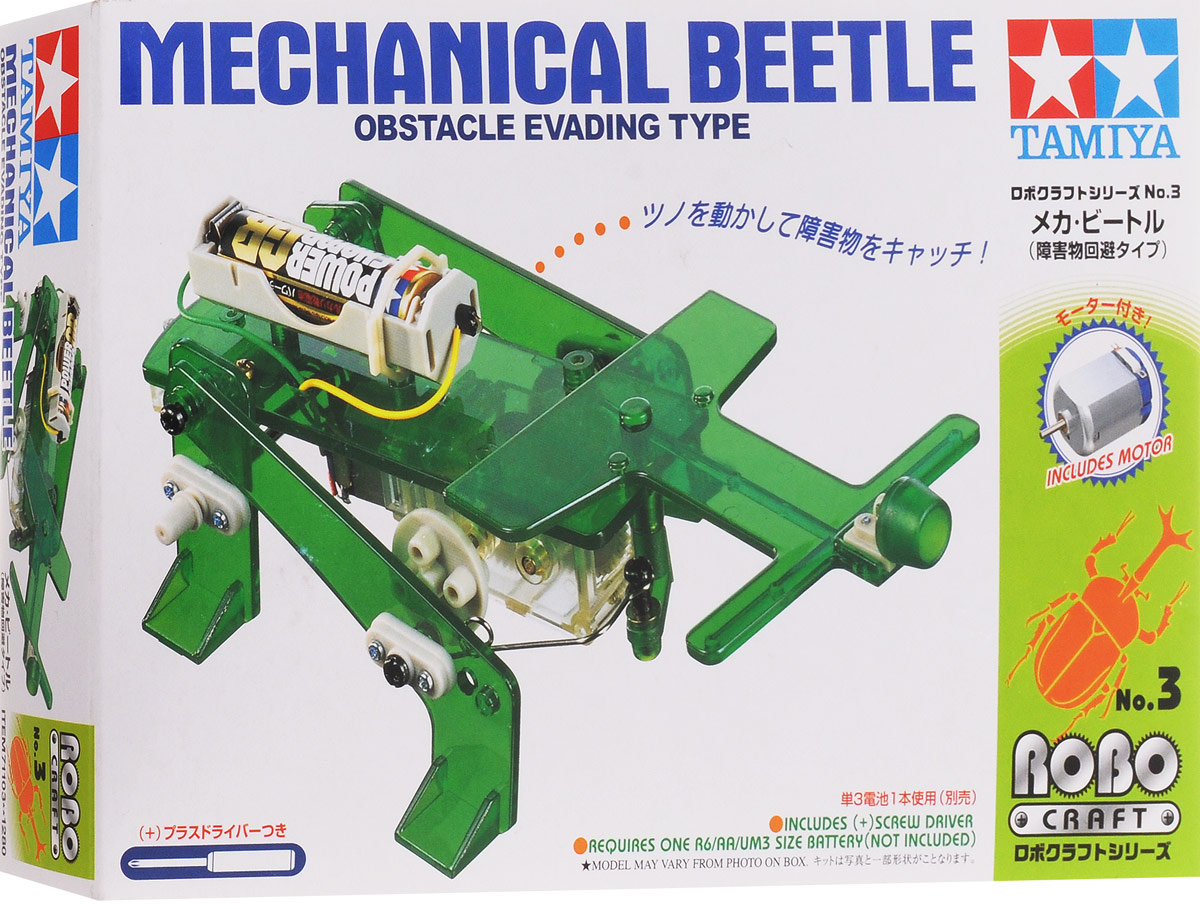 Tamiya Конструктор Mechanical BeetleRC8453 Tamiya Конструктор Mechanical BeetleRC8453Каждый мальчишка, увидев хитроумный механизм, пытается его разобрать, чтобы узнать, как там внутри все устроено. Серия интеллектуальных конструкторов наглядно демонстрирует взаимосвязь рычагов и механизмов в действии. Из комплекта простых деталей можно собрать сложную функциональную модель, которая будет двигаться и перемещаться, поражая окружающих своим необычным видом, замысловатой механикой и функциональной простотой. Конструктор Tamiya Mechanical Beetle позволяет собрать действующую модель робота-жука. При движении жук переставляет лапы и качает головой. Вращение вала электромотора через редуктор и систему рычагов преобразуется в возвратно-поступательные движения лап и головы модели, которая заставляет жука поворачивать при соприкосновении с препятствием. Понять, собрать, и запустить - философия этих познавательных интеллектуальных конструкторов. Для работы механизма необходима 1 батарейка типа АА напряжением 1,5V (не входит в комплект).