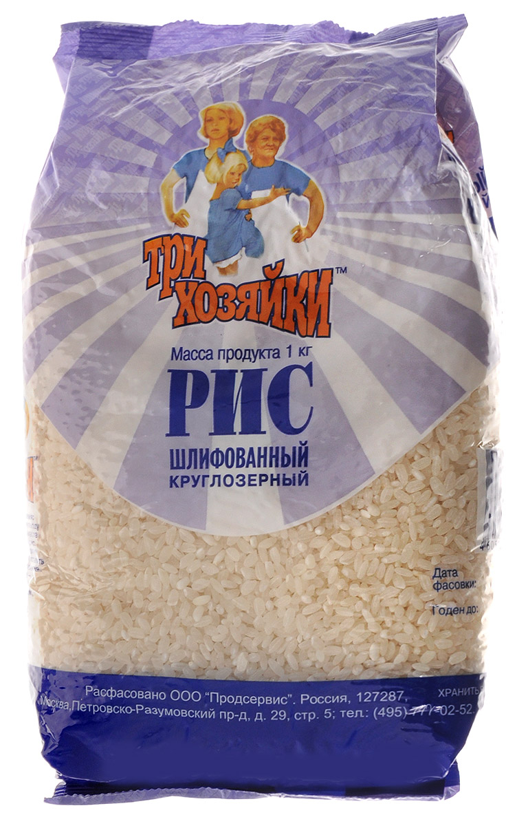 Три хозяйки рис круглозерный шлифованный, 1 кг2410 Три хозяйки рис круглозерный шлифованный, 1 кг2410Изготовлено из высококачественного сырья