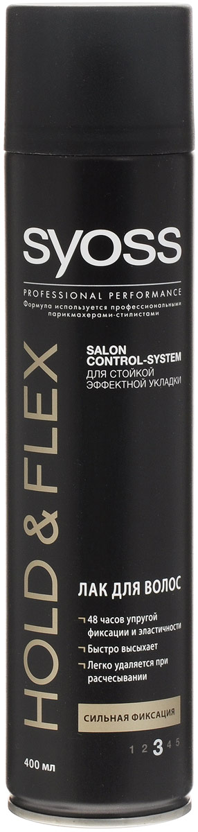 Лак для волос Syoss Hold & Flex, экстрасильная фиксация, 400 мл9034810 Лак для волос Syoss Hold & Flex, экстрасильная фиксация, 400 мл9034810Лак для волос Syoss Hold & Flex легко удаляется при расчесывании. 24 часа упругой фиксации и эластичности. Без склеивания, не оставляет следов. Помогает защитить волосы от вредного воздействия солнечных лучей. Syoss - стайлинг профессионального качества. Специальные формулы средств для укладки Syoss используются профессионалами парикмахерами-стилистами. Укладка выглядит великолепно каждый день, как будто вы только что от стилиста.
