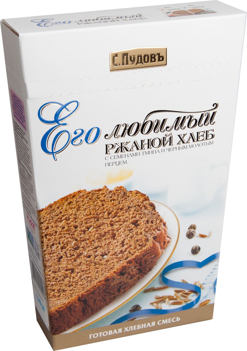 Пудовъ его любимый ржаной хлеб, 500 г4607012294296 Пудовъ его любимый ржаной хлеб, 500 г4607012294296Превосходный хлеб - мужчины его просто обожают! Этот хлеб способен приятно удивить вас, особенно если при его выпечке использовать пиво. Солод и перец, входящие в его состав, сделают его прекрасным дополнением к морепродуктам. Уважаемые клиенты! Обращаем ваше внимание, что полный перечень состава продукта представлен на дополнительном изображении.