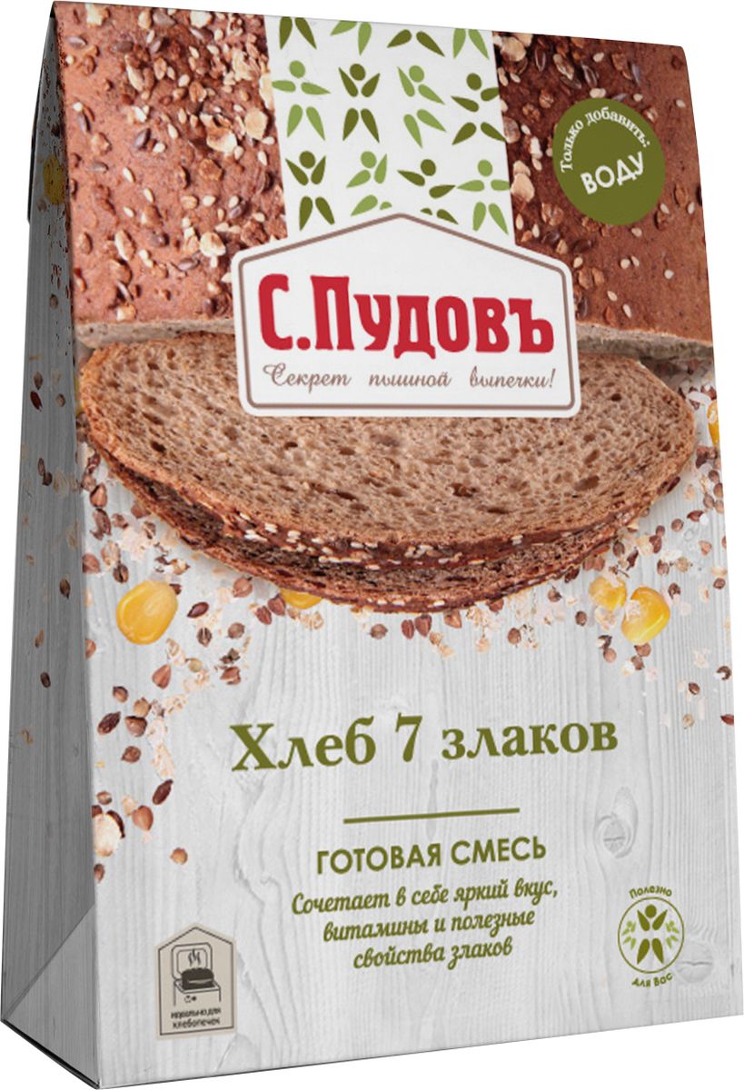 Пудовъ хлеб 7 злаков, 500 г4607012295767 Пудовъ хлеб 7 злаков, 500 г4607012295767Сочетание 7 злаковых культур и семян в хлебе делают его изысканным, оригинальным и очень полезным. Большое содержание витаминов и микроэлементов способствует укреплению иммунитета, помогает восполнению запаса сил и энергии в течение дня.