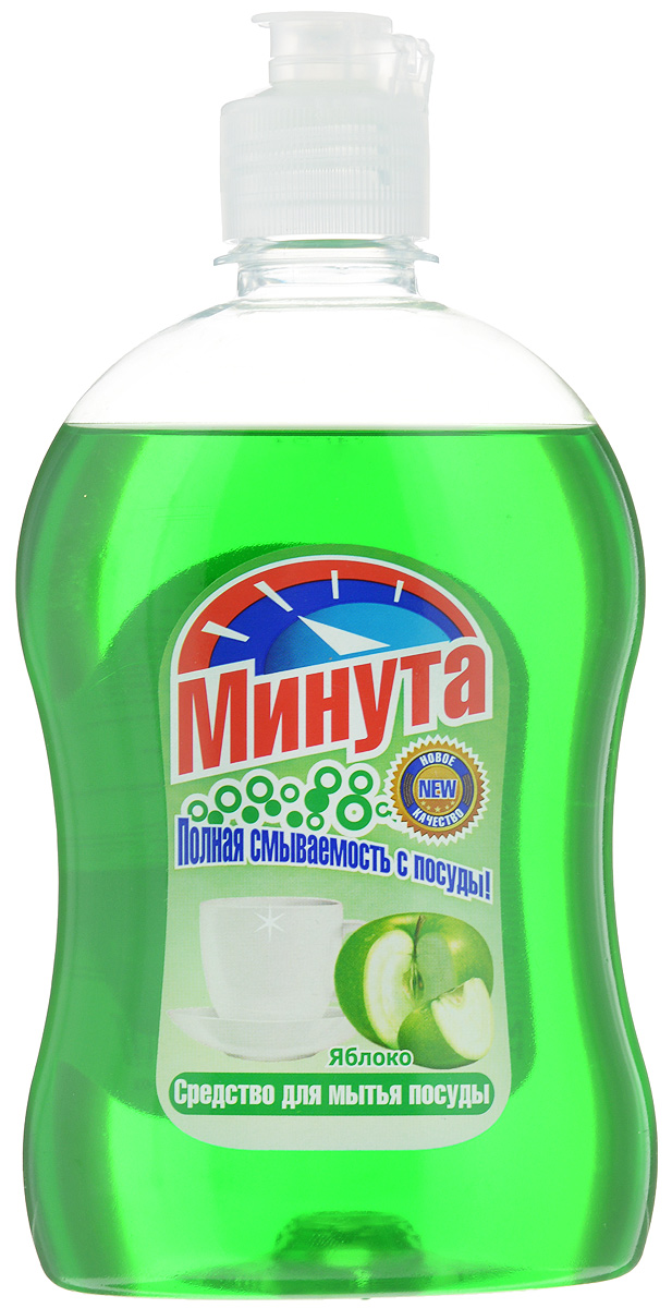 Средство для мытья посуды Минута Яблоко, 500 мл4605845000404 Средство для мытья посуды Минута Яблоко, 500 мл4605845000404Средство для мытья посуды Минута Яблоко быстро и эффективно удаляет жир и другие загрязнения как в горячей, так и в холодной воде. Средство придает посуде блеск, легко смывается водой и не раздражает кожу рук. Создает обильную пену. Товар сертифицирован.