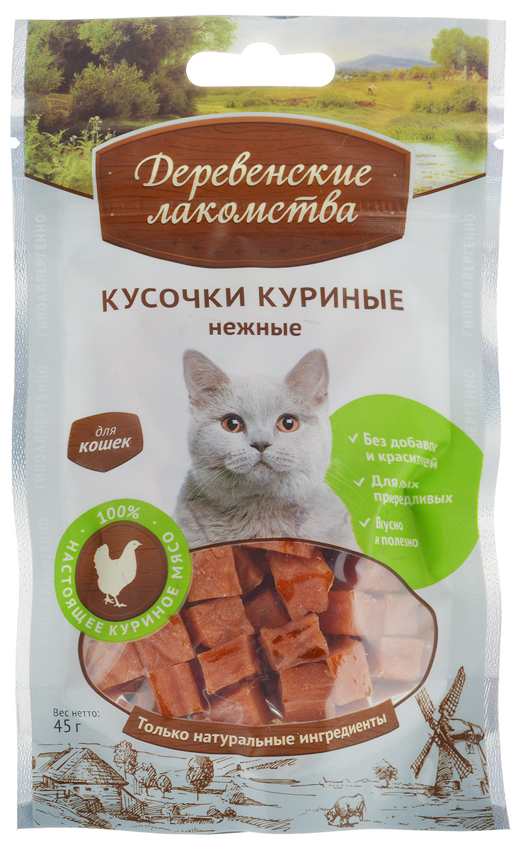 Лакомство для кошек Деревенские лакомства Кусочки, куриные, 50 г41160 Лакомство для кошек Деревенские лакомства Кусочки, куриные, 50 г41160Лакомство для кошек Деревенские лакомства Кусочки созданы специально для приверед. Ни одна кошка не сможет устоять перед этими сочными, нежными кусочками отборного куриного мяса. Идеального размера дольки, изготовленные без использования красителей, консервантов и специй, полностью сохранили свой природный вкус. Деревенские лакомства Кусочки станут любимым угощением у вашей кошки. Товар сертифицирован.