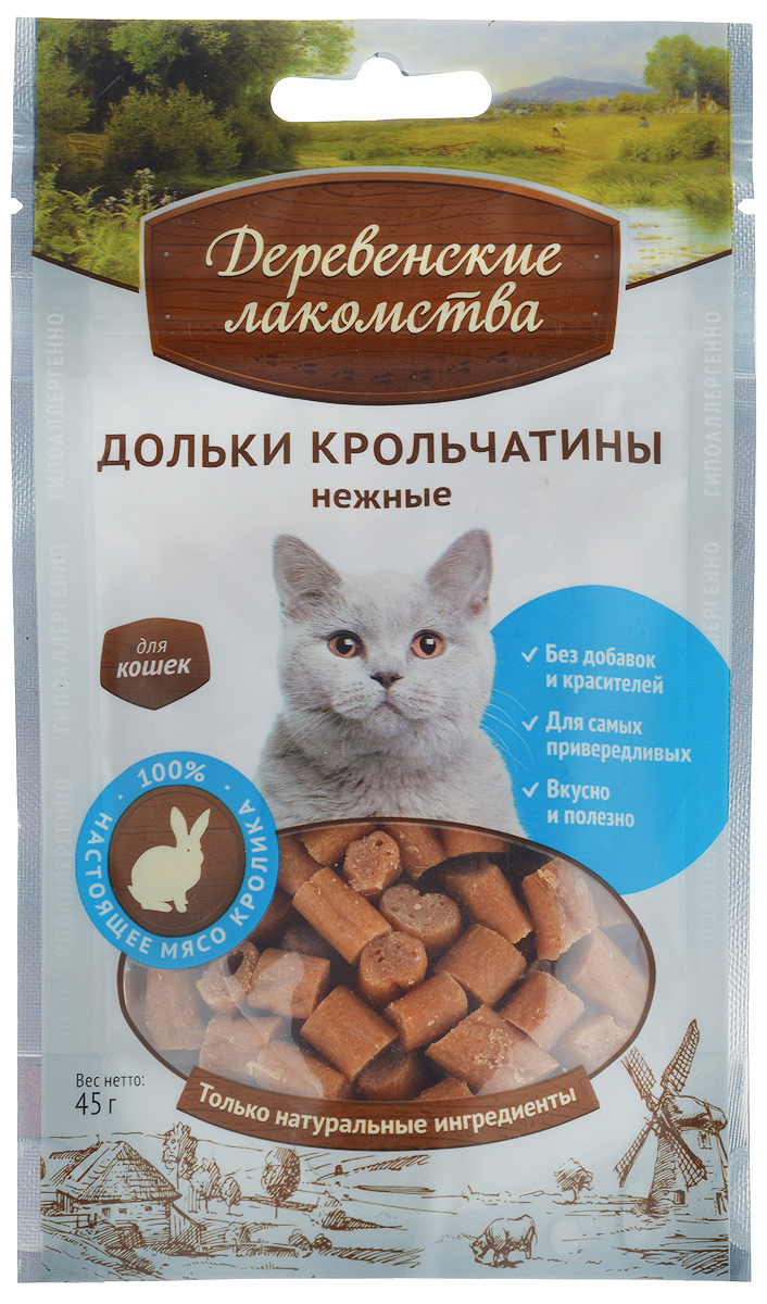 Лакомство для кошек Деревенские лакомства Дольки, из крольчатины, 50 г41163 Лакомство для кошек Деревенские лакомства Дольки, из крольчатины, 50 г41163Лакомство для кошек Деревенские лакомства Дольки созданы специально для приверед. Ни одна кошка не сможет устоять перед этими сочными, нежными кусочками отборного мяса кролика. Идеального размера дольки, изготовленные без использования красителей, консервантов и специй, полностью сохранили свой природный вкус. Деревенские лакомства Дольки станут любимым угощением у вашей кошки. Товар сертифицирован.