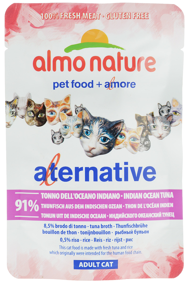 Консервы Almo Nature Alternative для кошек, с индийско-океанским тунцом, 55 г20404 Консервы Almo Nature Alternative для кошек, с индийско-океанским тунцом, 55 г20404Консервы Almo Nature Alternative - корм для кошек наиболее приближенный к природе. Уникальность его заключается в том, что мясо тунца не подвергается предварительной обработке, а упаковывается в свежем (сыром) виде и готовится внутри пауча, что позволяет сохранить все питательные вещества, неповторимый вкус и аромат мяса. Товар сертифицирован.