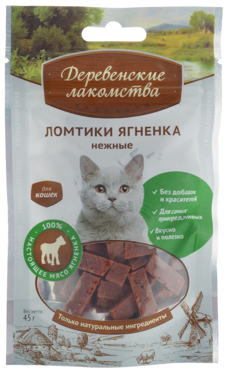 Лакомство для кошек Деревенские лакомства Ломтики, из ягненка, 50 г41162 Лакомство для кошек Деревенские лакомства Ломтики, из ягненка, 50 г41162Лакомство для кошек Деревенские лакомства Ломтики созданы специально для приверед. Ни одна кошка не сможет устоять перед этими сочными, нежными кусочками отборного мяса ягненка. Идеального размера ломтики, изготовленные без использования красителей, консервантов и специй, полностью сохранили свой природный вкус. Деревенские лакомства Ломтики станут любимым угощением у вашей кошки. Товар сертифицирован.