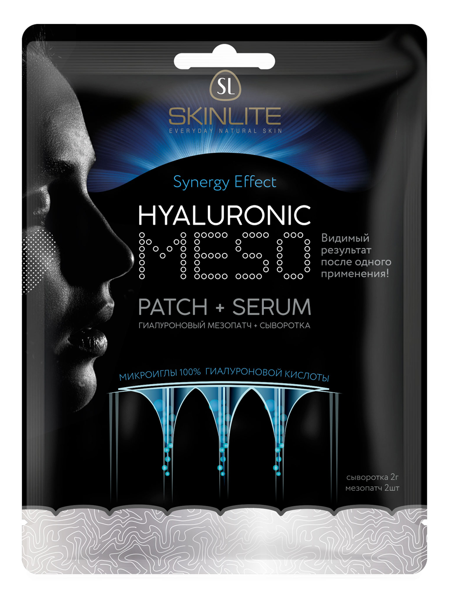 Skinlite Гиалуроновый мезопатч 2 шт + Сыворотка 1 млSL-286 Skinlite Гиалуроновый мезопатч 2 шт + Сыворотка 1 млSL-286• Эффект биоревитализации • Способствует проникновению активных компонентов в глубокие слои кожи • Содержит 100% натуральную гиалуроновую кислоту • Уменьшают глубину морщин и мешки под глазами • Надолго увлажняют кожу вокруг глаз • Видимый результат уже после 1 применения Мезопатчи 2шт + сыворотка 1мл Гиалуроновый мезопатч + Сыворотка • Надолго увлажняют кожу вокруг глаз • Видимый результат уже после 1 применения Инновационная программа для ухода за кожей SKINLITE состоит из активной сыворотки и мезопатчей с множеством микроигл, состоящих из гиалуроновой кислоты. Сыворотка с богатейшим набором натуральных омолаживающих компонентов, в том числе c гиалуроновой кислотой, оказывает мощное антиоксидантное, подтягивающее и увлажняющее действие. Более ста микроигл на мезопатче обеспечивают доставку активных действующих компонентов сыворотки и мезопатча в глубокие слои кожи, создавая эффект интенсивной биоревитализации. Мезопатчи стимулируют кровообращение, борются с темными кругами и...