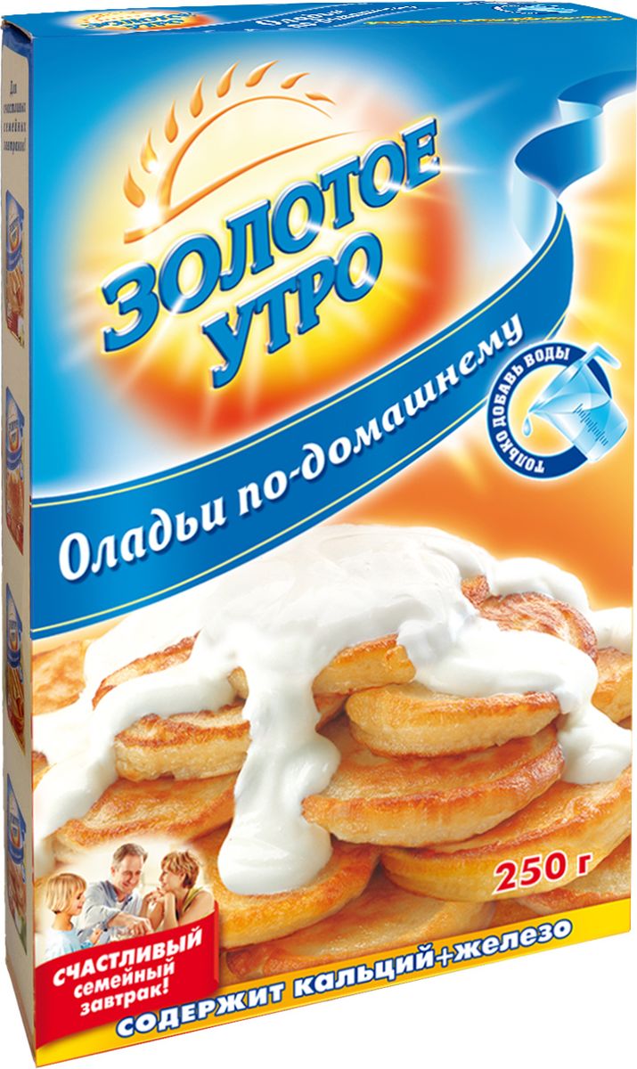 Золотое Утро оладьи по-домашнему, 250 г4607012291356 Золотое Утро оладьи по-домашнему, 250 г4607012291356Вкусные и простые в приготовлении оладьи по-домашнему придутся по вкусу заботливым хозяюшкам, предпочитающим питательные и полезные завтраки для своих домочадцев. В состав смеси входят кальций, железо и витамины – необходимые элементы суточного рациона и взрослых, и детей. Благодаря уникальной рецептуре и натуральным ингредиентам вы можете быстро и без хлопот порадовать близких и родных домашними оладьями.