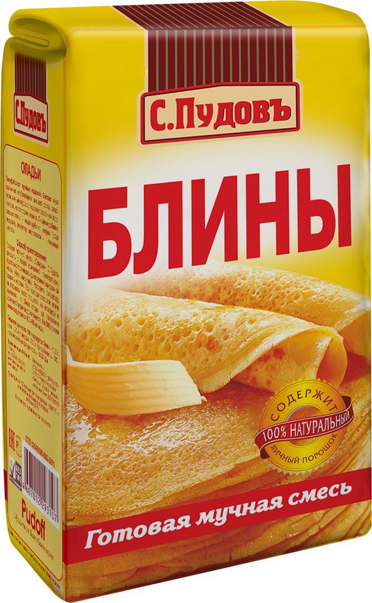 Пудовъ мучная смесь блины, 500 г4607012293091 Пудовъ мучная смесь блины, 500 г4607012293091Мучная смесь блины - готовое и быстрое решение для приготовления домашних блинов из натуральных ингредиентов. Добавьте воды или молока и вскоре на вашем столе появятся чудесные аппетитные блинчики. Уважаемые клиенты! Обращаем ваше внимание, что полный перечень состава продукта представлен на дополнительном изображении.