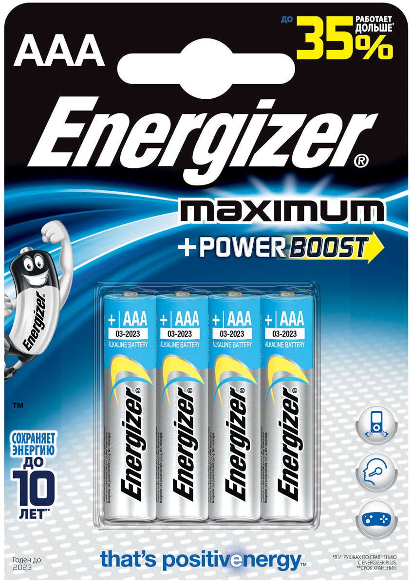 Батарейка алкалиновая Energizer Maximum, тип ААА, 4 шт638398/635276/636179/629757 Батарейка алкалиновая Energizer Maximum, тип ААА, 4 шт638398/635276/636179/629757Батарейки Energizer Maximum с технологией PowerBoost - самые долговечные батарейки в семействе щелочных батареек Energizer. Они работают до 35% дольше, чем стандартные щелочные батарейки типоразмера АAA, идеальны для часто используемых устройств. Батарейки Energizer Maximum с технологией PowerBoost сохраняют заряд до 10 лет. Тип элемента питания: алкалиновая. Уважаемые клиенты! Обращаем ваше внимание на возможные изменения в дизайне упаковки. Качественные характеристики товара остаются неизменными. Поставка осуществляется в зависимости от наличия на складе.