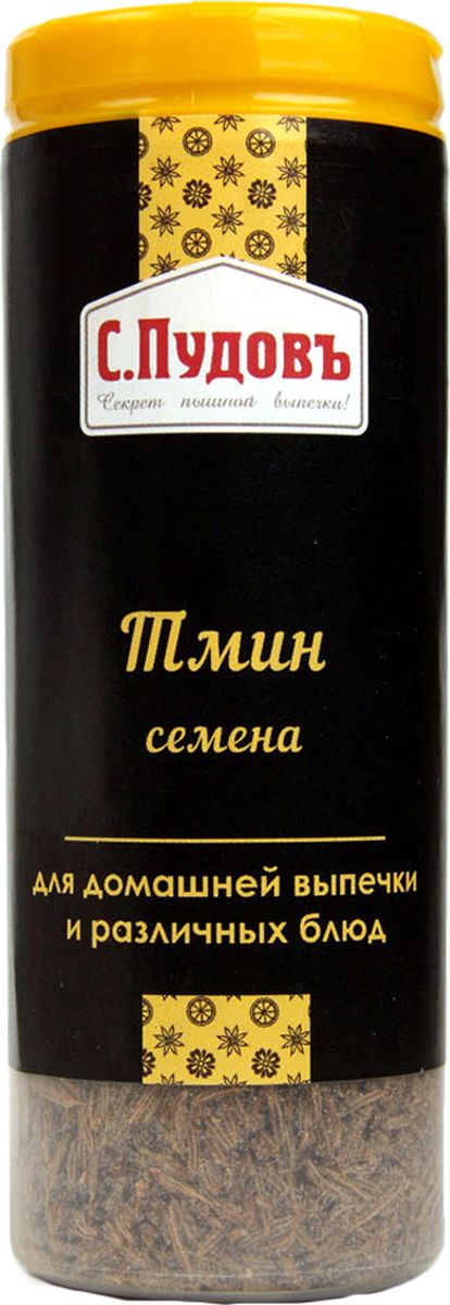 Пудовъ тмин семена, 60 г4607012296160 Пудовъ тмин семена, 60 г4607012296160Семена тмина применяются при приготовлении мясных блюд, различных соусов, мариновании и засолке. Тмин - самая хлебная специя. Придаст домашней выпечке чуть жгучий вкус и пряный аромат. Можно добавлять в тесто или использовать для отделки поверхности изделия.