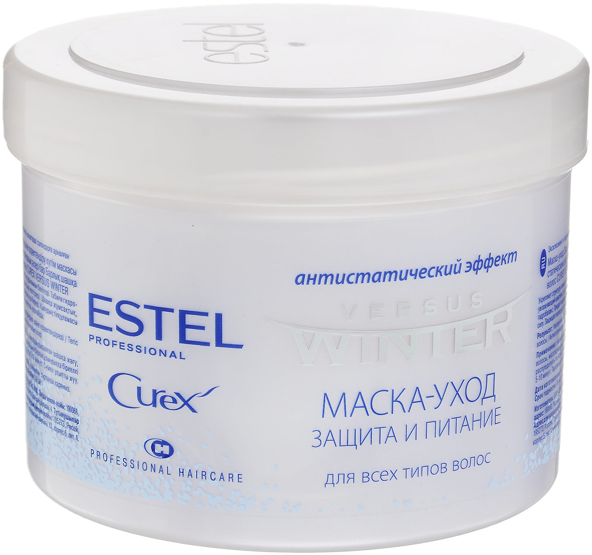 Estel Curex Versus Winter Маска-уход Защита и питание для волос с антистатическим эффектом 500 млCUW/М1 Estel Curex Versus Winter Маска-уход Защита и питание для волос с антистатическим эффектом 500 млCUW/М1Estel Curex Versus Winter Маска - уход Защита и питание для волос с антистатическим эффектом. Маска интенсивно питает и увлажняет волосы и кожу головы, укрепляет структуру ломких волос. Восстанавливает естественный гидробаланс, создает защитную пленку на волосах. Защищает волосы от стресса при перепаде температур. Содержит экстракт каштана, способствующий улучшению питания волосяных луковиц. Придает волосам мягкость, красоту и жизненную силу. Обладает антистатическим эффектом.