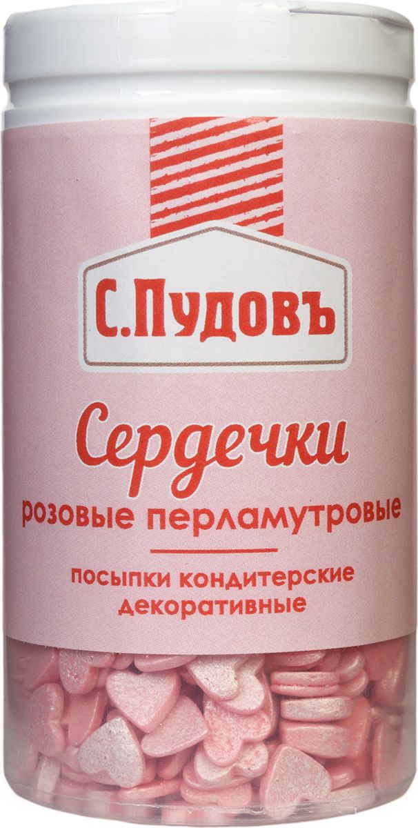 Пудовъ посыпки сердечки розовые перламутровые, 45 г4607012293879 Пудовъ посыпки сердечки розовые перламутровые, 45 г4607012293879Посыпка Пудовъ Сердечки розовые перламутровые украсит вашу выпечку или любой другой десерт, сделав ее не только нарядной, но и праздничной. Содержит красители, которые могут оказывать отрицательное влияние на активность и внимание детей. Уважаемые клиенты! Обращаем ваше внимание, что полный перечень состава продукта представлен на дополнительном изображении.