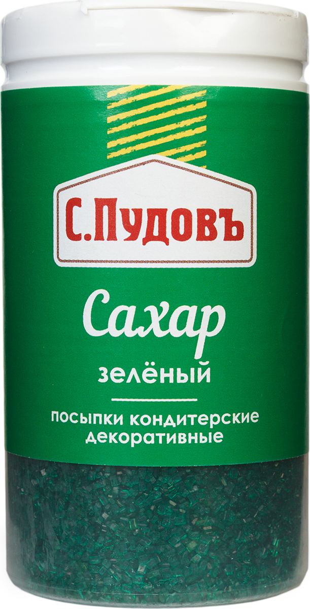 Пудовъ посыпки сахар зелёный, 65 г4607012293923 Пудовъ посыпки сахар зелёный, 65 г4607012293923Зеленый сахар от С.Пудовъ – это простой, но оригинальный элемент декора, который поможет украсить вашу выпечку, торты, печенья, пирожные, кексы. Упакован в удобную тару с дозатором.