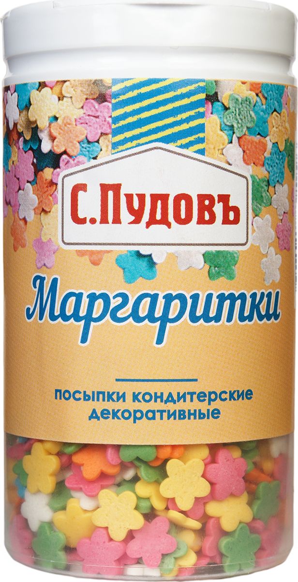 Пудовъ посыпки маргаритки, 40 г4607012295996 Пудовъ посыпки маргаритки, 40 г4607012295996Посыпки кондитерские Пудовъ в форме цветочков идеально подходят для украшения кондитерских изделий и создания праздничного настроения. Продукт содержит красители, которые могут оказывать отрицательное влияние на активность и внимание детей.