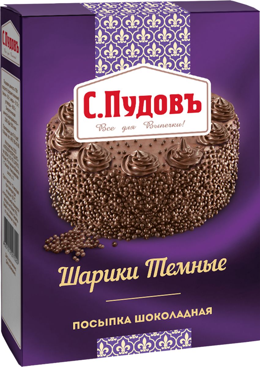 Пудовъ посыпка шоколадная шарики тёмные, 90 г4607012296382 Пудовъ посыпка шоколадная шарики тёмные, 90 г4607012296382Посыпка шоколадная Шарики темные идеально подойдут для красочного оформления, декоративной отделки тортов, пирожных, кексов, печенья, мороженого и других десертов.