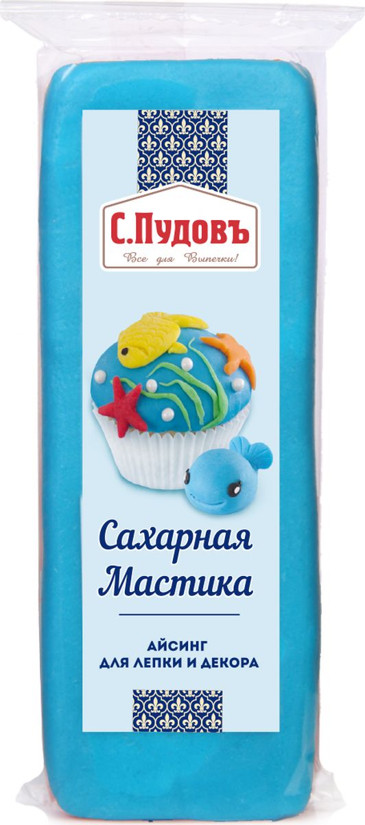 Пудовъ мастика сахарная синяя, 100 г4607012296740 Пудовъ мастика сахарная синяя, 100 г4607012296740Синяя сахарная мастика Пудовъ используется для покрытия тортов (кексов, маффинов, печенья). Легко раскатывается в тонкие пласты и принимает нужную форму. Имеет очень нежную и приятную структуру. С ее помощью без особого труда, без специальных навыков и приспособлений можно сделать идеально ровную поверхность на торте любой сложной формы. По этой причине сахарная мастика является одним из наиболее востребованных товаров для декора выпечки.