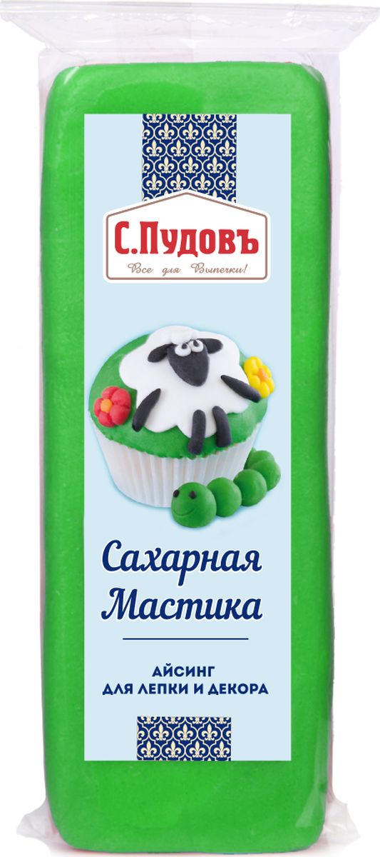 Пудовъ мастика сахарная зеленая, 100 г4607012296757 Пудовъ мастика сахарная зеленая, 100 г4607012296757Зеленая сахарная мастика Пудовъ используется для покрытия тортов (кексов, маффинов, печенья). Легко раскатывается в тонкие пласты и принимает нужную форму. Имеет очень нежную и приятную структуру. С ее помощью без особого труда, без специальных навыков и приспособлений можно сделать идеально ровную поверхность на торте любой сложной формы. По этой причине сахарная мастика является одним из наиболее востребованных товаров для декора выпечки. Содержит краситель, который может оказывать отрицательное влияние на активность и внимание детей.