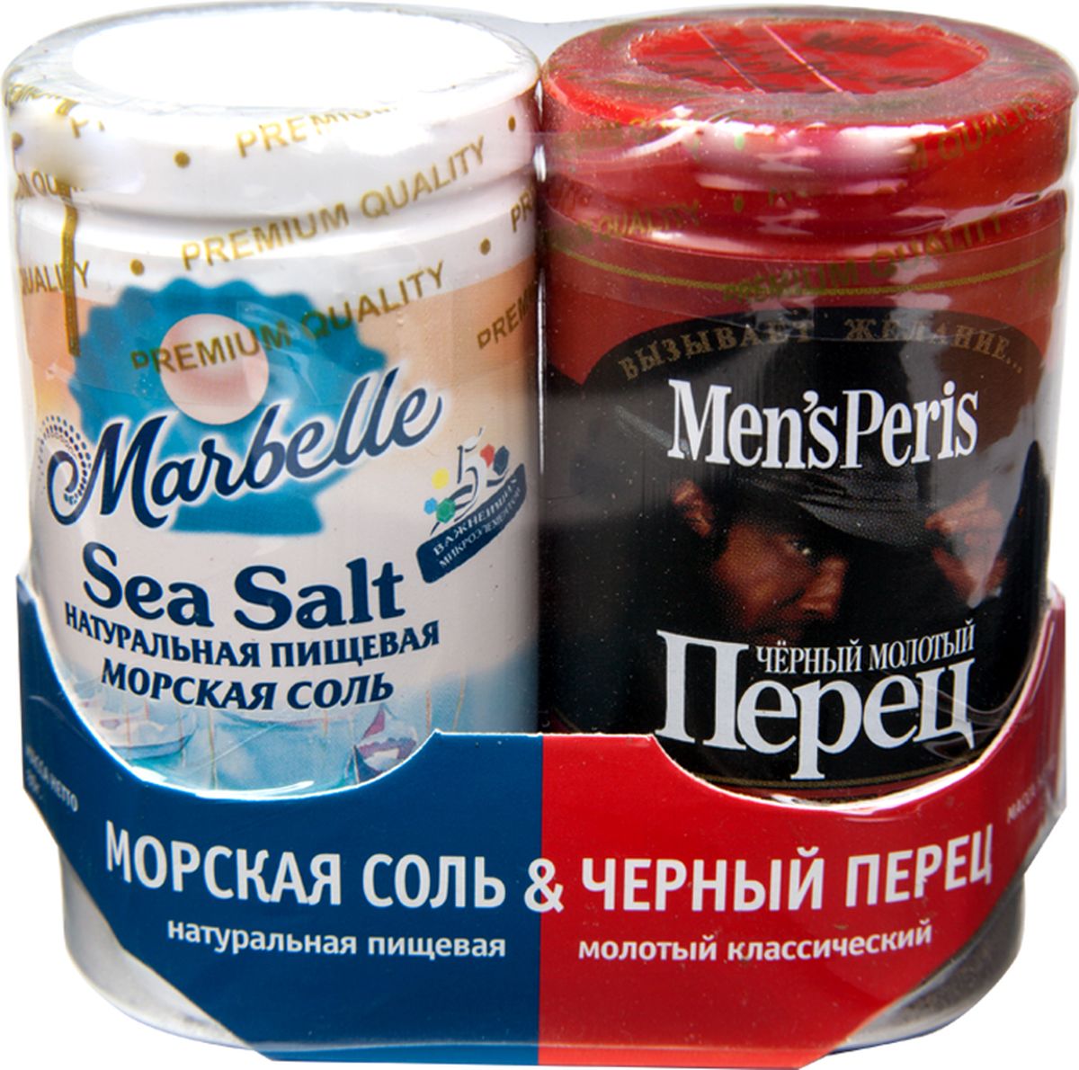Marbellе набор соль морская и перец черный, 115 г4607012291431 Marbellе набор соль морская и перец черный, 115 г4607012291431Соль и перец — два самых востребованных ингредиента на кухне. Они добавляются при приготовлении практически любых видов продуктов — мяса, рыбы, птицы, овощей.
