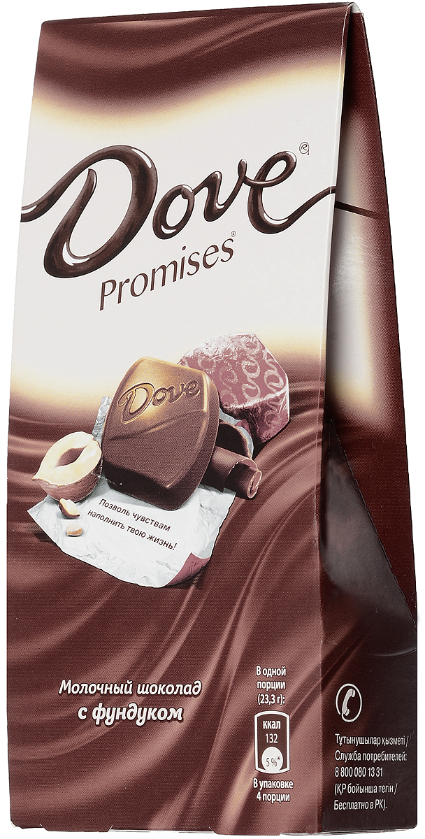 Dove Promises молочный шоколад с фундуком, 93 г79004027 Dove Promises молочный шоколад с фундуком, 93 г79004027Молочный шоколад с фундуком Dove Promises нежный, как шелк: такой же обволакивающий, роскошный, соблазнительный. Шоколад изготовлен только из высококачественных, натуральных ингредиентов. Окунитесь в шелковое удовольствие!