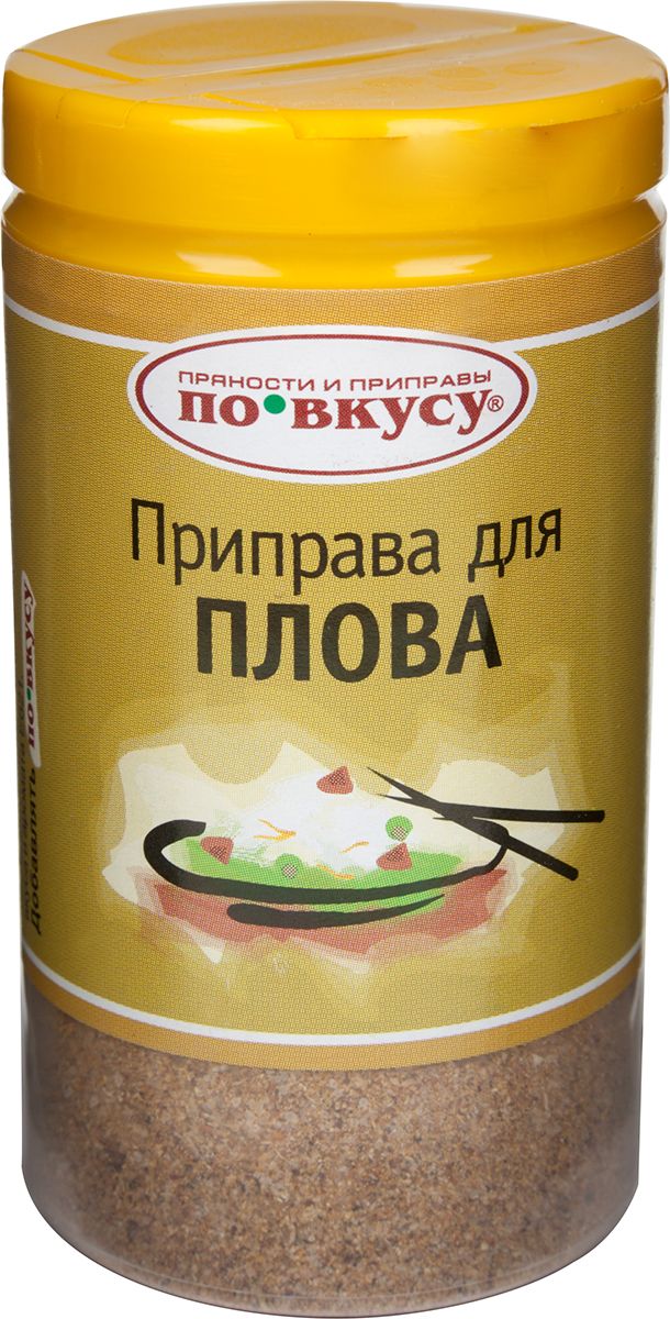 По вкусу приправа для плова, 35 г4607012290205 По вкусу приправа для плова, 35 г4607012290205тобы приготовить настоящий узбекский плов, вам необходимо добавить качественную приправу, которая придаст блюду должный вкус и аромат. За основу при разработке приправы для плова По вкусу были взяты традиционные ингредиенты восточной кухни.
