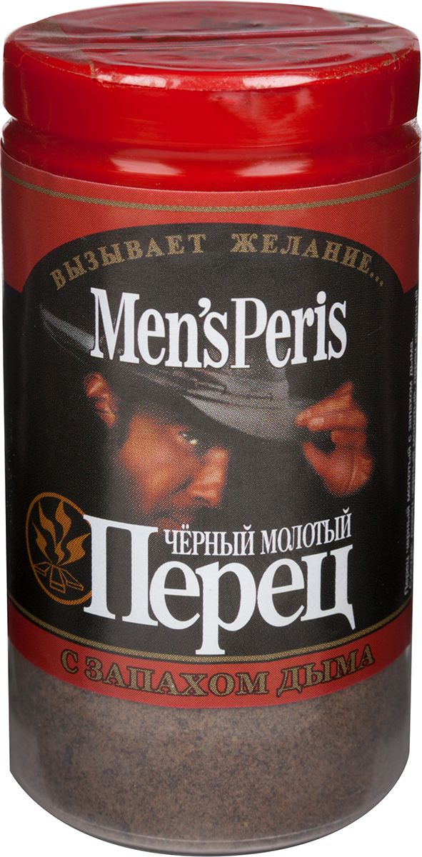 Men’sPeris перец черный молотый с запахом дыма, 35 г4607012291073 Men’sPeris перец черный молотый с запахом дыма, 35 г4607012291073Черный перец молотый MensPeris придаст блюдам не только аппетитный острый вкус, но и соблазнительный аромат дыма.
