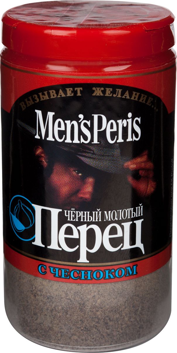 Men’sPeris перец черный молотый с чесноком, 35 г4607012291110 Men’sPeris перец черный молотый с чесноком, 35 г4607012291110Черный перец молотый Men’sPeris с чесноком придаст блюдам не только аппетитный острый вкус, но и соблазнительный аромат чеснока.