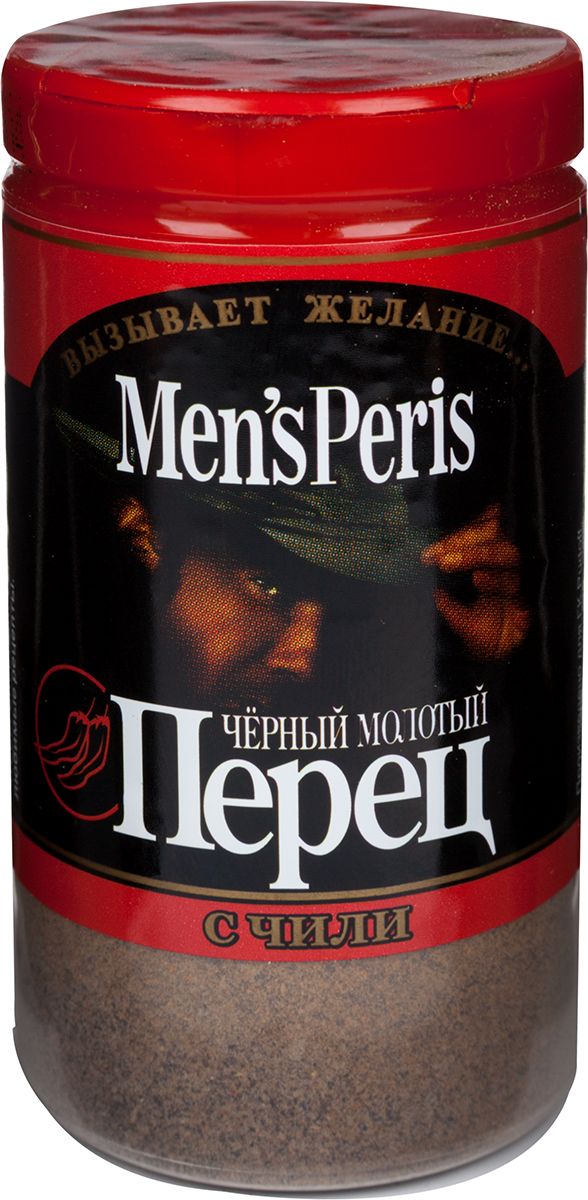 Mens Peris перец черный молотый с чили, 35 г