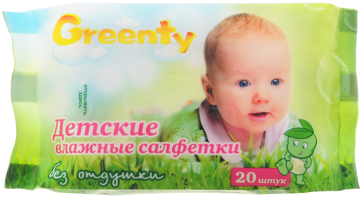 Greenty Влажные салфетки детские 20 штGRET-20 Greenty Влажные салфетки детские 20 штGRET-20Салфетки влажные для малышей Greenty разработаны специально для очищения и заботливого ухода за кожей новорожденных и маленьких детей. Детские влажные салфетки Greenty имеют пропитку из воды и легкого антисептика, не содержат отдушек и красителей, спирт, раздражающий нежную кожу малышей. Салфетки без сильного запаха и липкого ощущения после их употребления. Салфетки эффективно очищают кожу и сохраняют влажность и естественный баланс кожи. Произведены из высококачественных материалов, соответствующих всем стандартам качества.