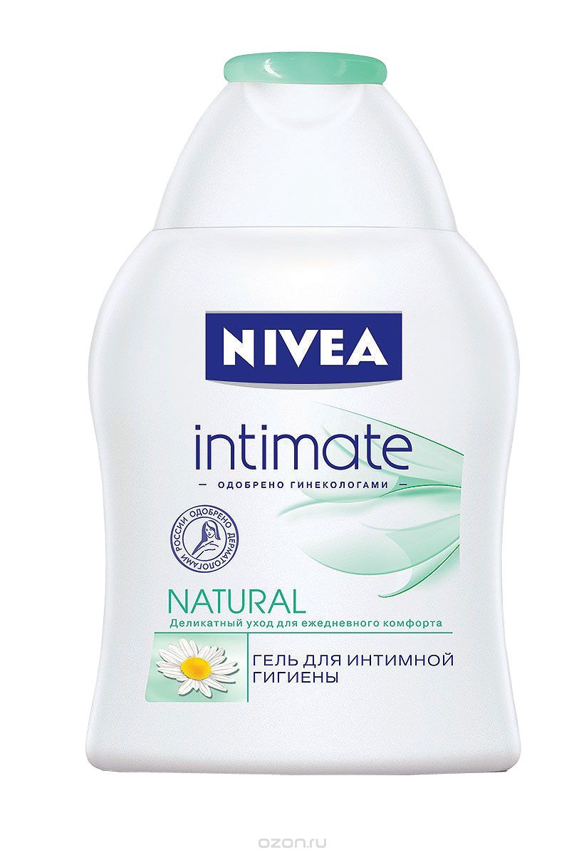 NIVEA Гель для интимной гигиены 250 мл10012510 NIVEA Гель для интимной гигиены 250 мл10012510Гель Nivea Intimo Natural для интимной гигиены мягко очищает и гарантирует ощущение свежести в течение всего дня. Гель для интимной гигиены содержит экстракт ромашки, бисаболол и молочную кислоту. Молочная кислота вырабатывается организмом человека и является основой для поддержания необходимого уровня рН, предотвращая раздражение. Экстракт ромашки и бисаболол оказывает успокаивающее действие. Характеристики: Объем: 250 мл. Производитель: Германия. Артикул: 80813. Товар сертифицирован.