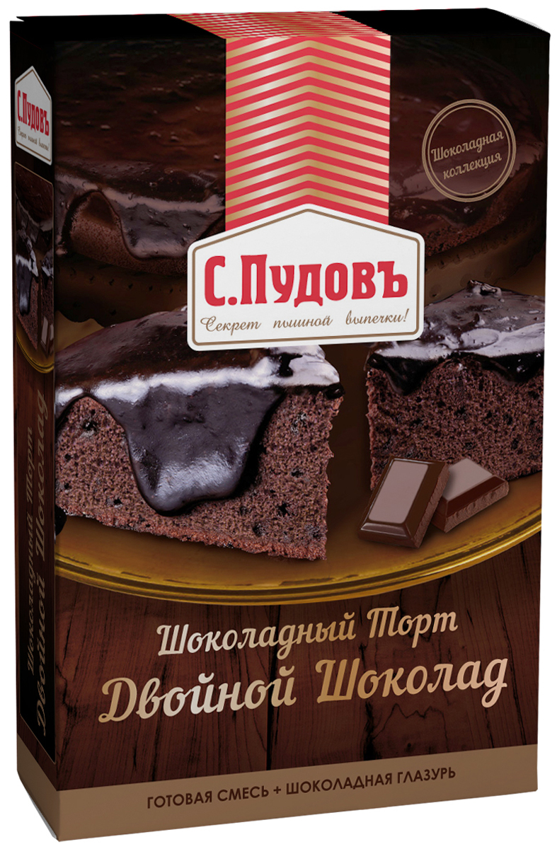 Пудовъ шоколадный торт двойной шоколад, 490 г