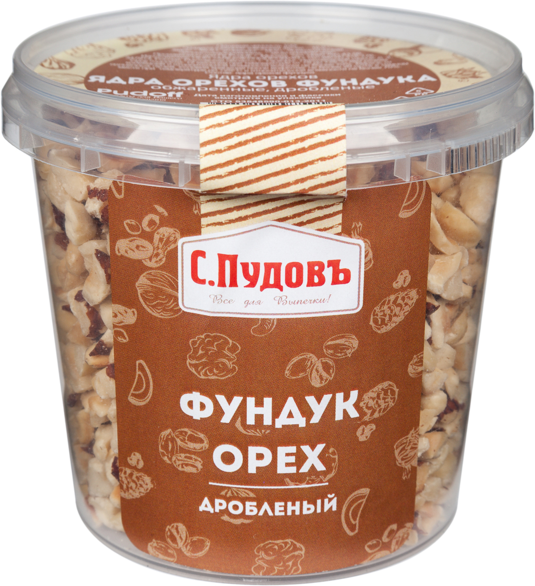 Пудовъ фундук дробленый, 180 г4607012297501 Пудовъ фундук дробленый, 180 г4607012297501Фундук содержит около 60% масел, которые состоят из органических кислот, витамины В1, В2, В6, Е и целый спектр полезных минеральных веществ: калий, кальций, магний, натрий, цинк, железо. Фундук по калорийности приравнивают к мясу и рыбе.
