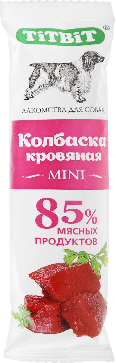 Лакомство для собак Titbit Biff, колбаска кровяная5429 Лакомство для собак Titbit Biff, колбаска кровяная5429В лакомстве для собак Titbit Biff содержится ряд витаминов, среди которых на первом месте стоят витамин D, РР, и витамины группы В. Особенно это касается витамина В12, который отвечает за кроветворение. В кровяной колбаске много железа, селена и фосфора, натрия и калия. В ней много полноценного качественного белка, также высоко содержание важных аминокислот: лизина, гистидина, валина, триптофана. Вкус: мясо говяжье. Состав: Мясо и мясные субпродукты (более 85%), кукуруза, минеральные вещества. Условия хранения: хранить в сухом месте. Товар сертифицирован.