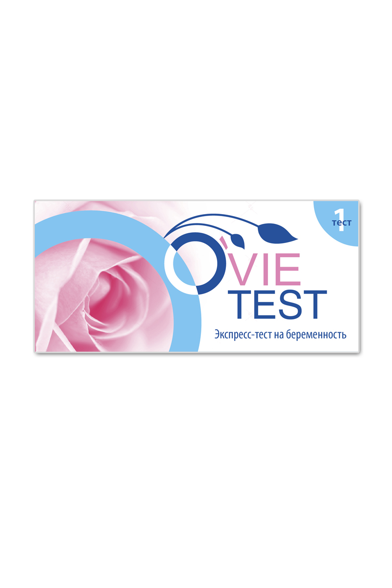 Тест для определения беременности OvieTEST №1200 Тест для определения беременности OvieTEST №1200Ovie тест позволяет точно и быстро провести диагностику беременности в домашних условиях. Точный результат гарантирован с первого дня задежки. Чувствительность 25 мМЕ/мл. Достоверность более 99%.